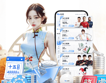 6686下载 “红色航道”的背后秘密！解析体育塑胶跑道材料